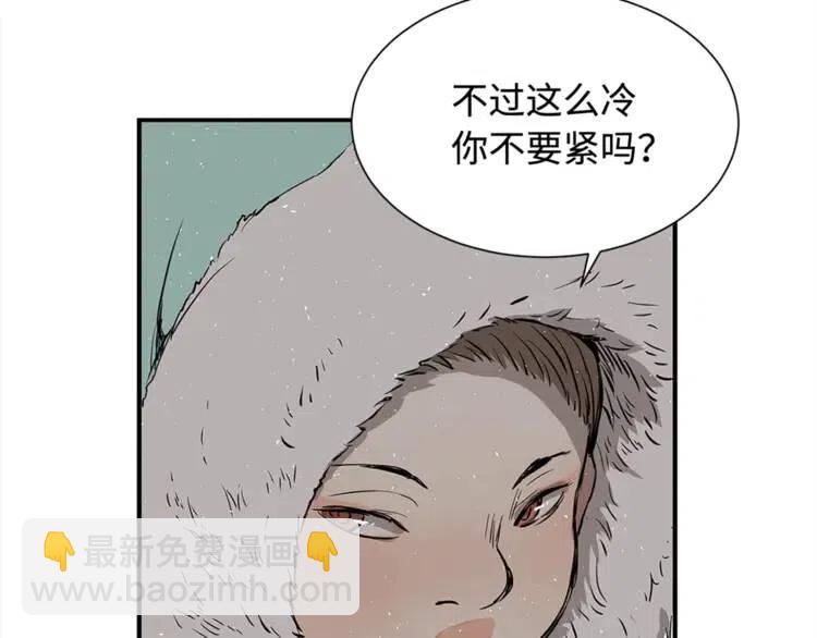 第30话 狐狸128