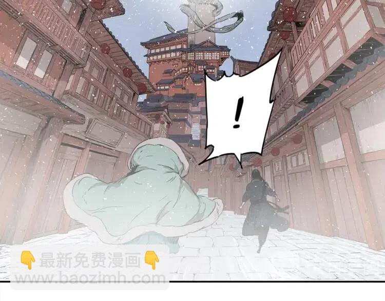 第30话 狐狸131