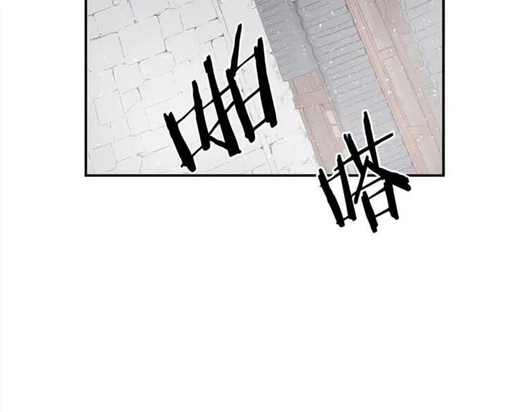 第30话 狐狸135