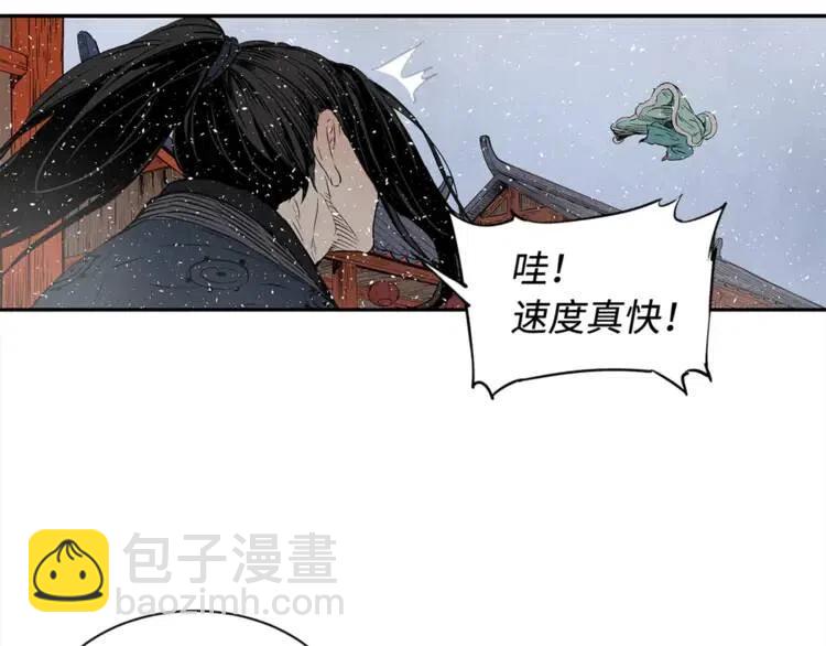 第30话 狐狸136