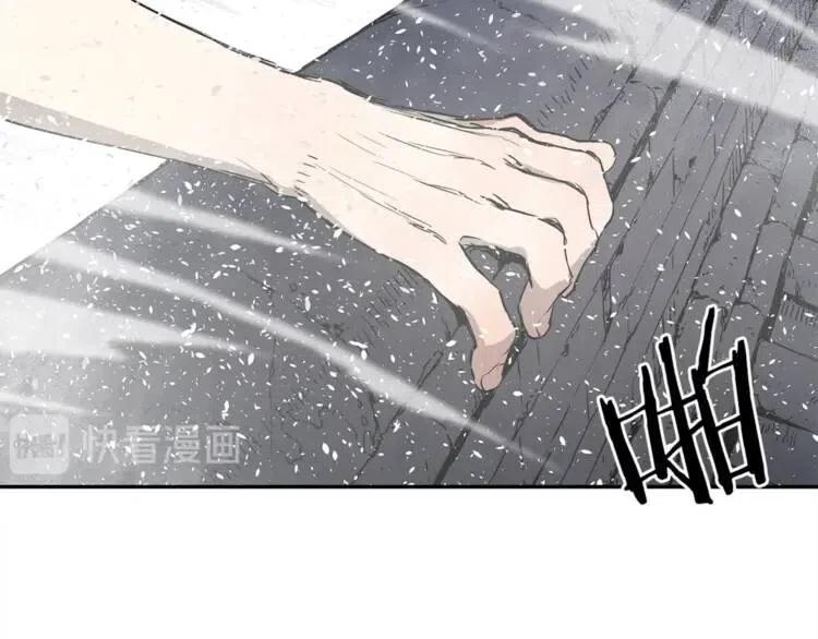 第30话 狐狸14