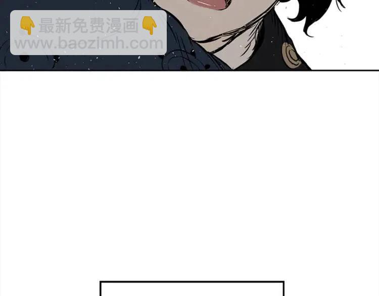 第30话 狐狸150
