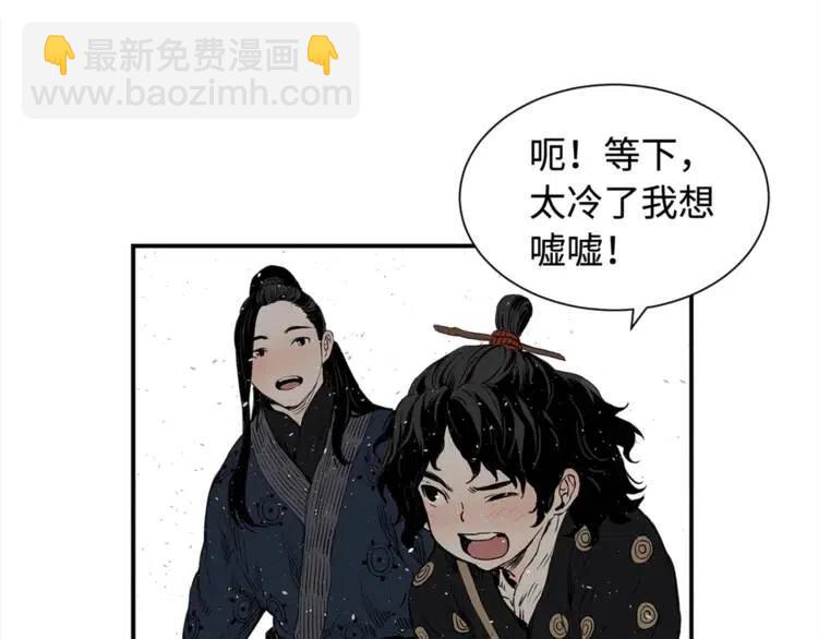 第30话 狐狸152