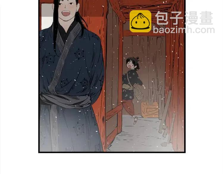 第30话 狐狸154