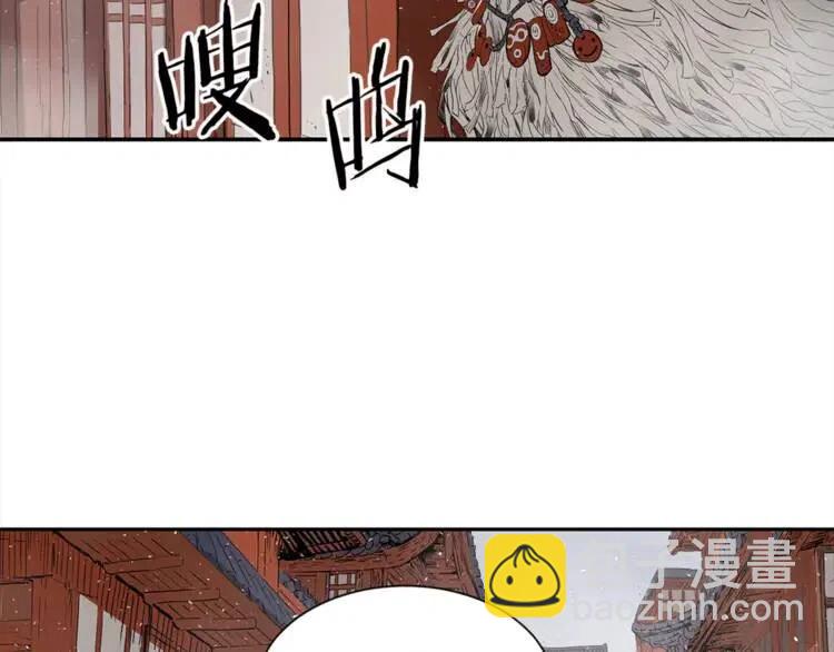 第30话 狐狸161