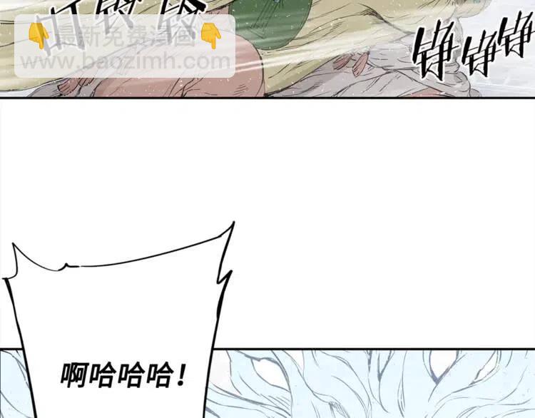 第30话 狐狸165