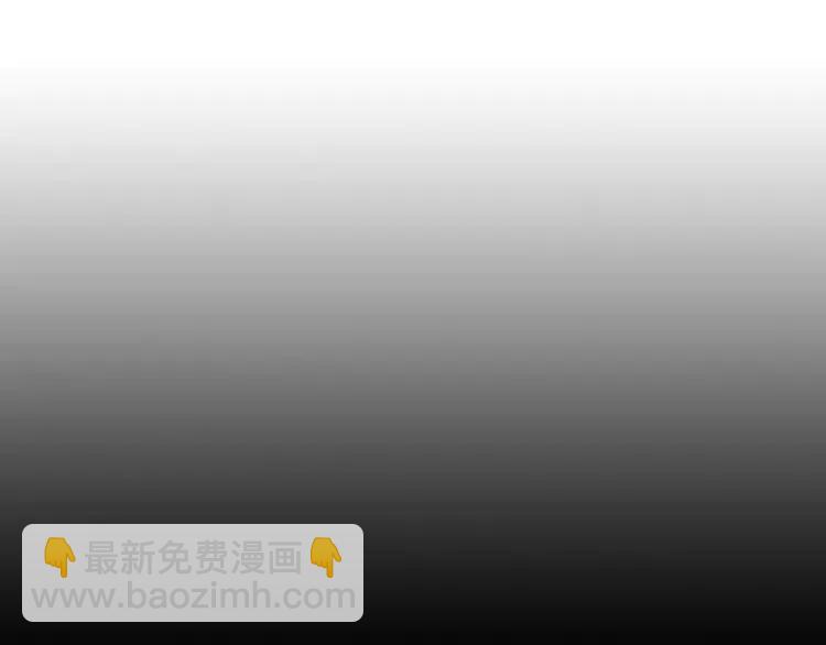 第30话 狐狸18