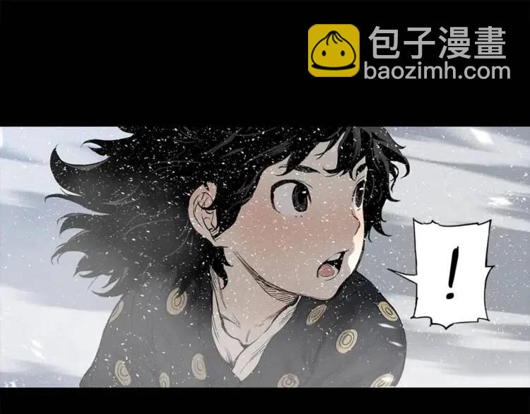 第30话 狐狸26