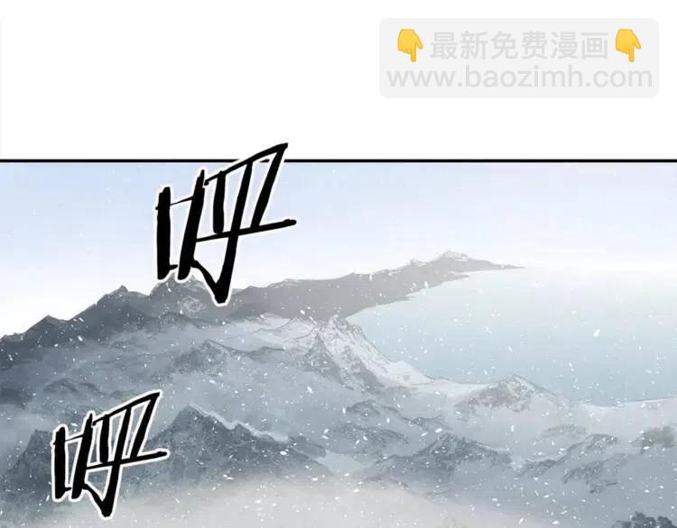 第30话 狐狸37