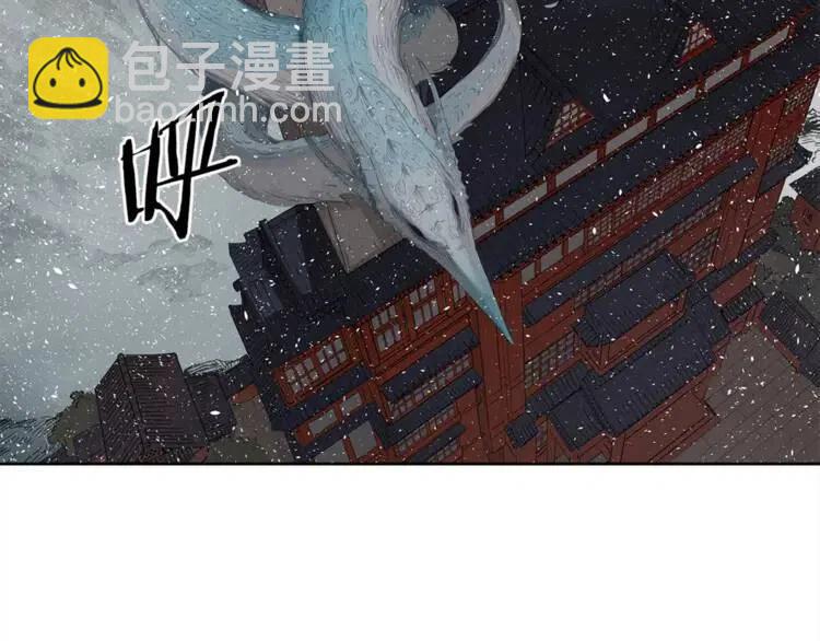 第30话 狐狸39