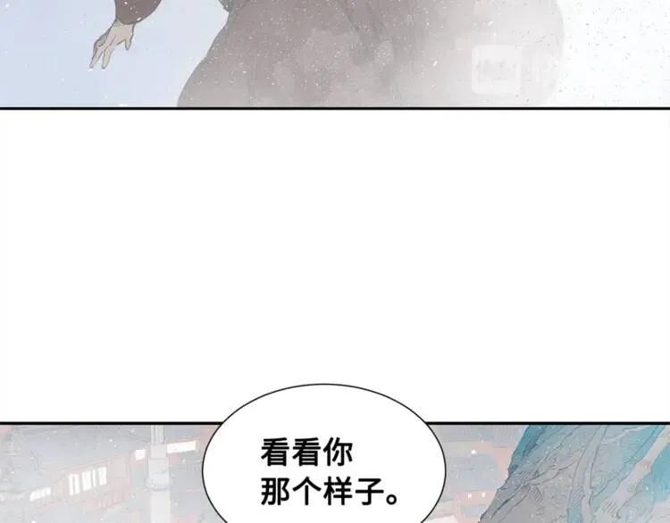 第30话 狐狸75