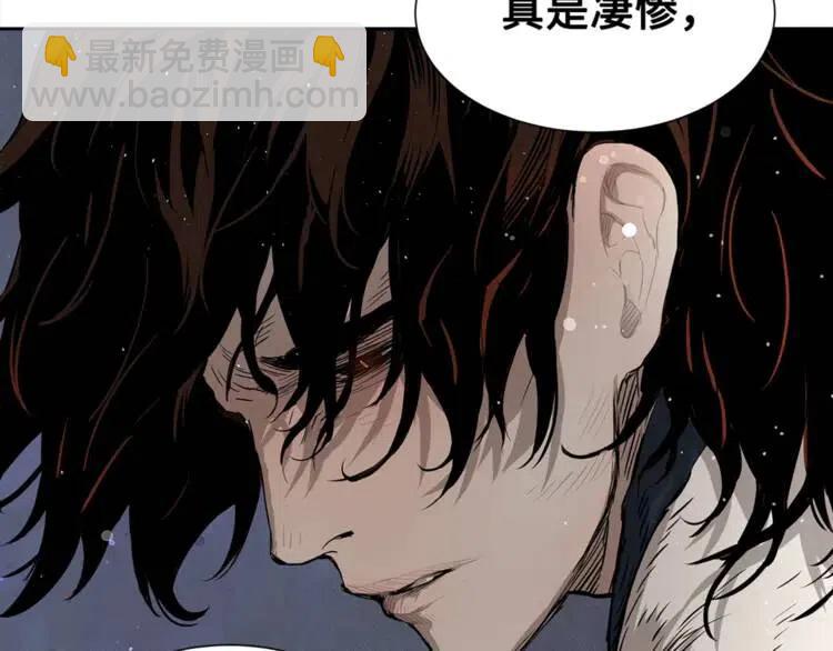 第30话 狐狸81