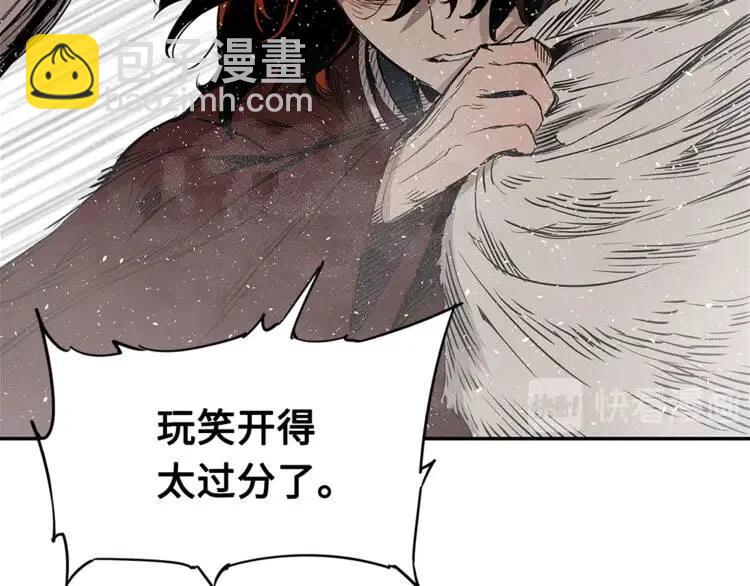 第30话 狐狸89