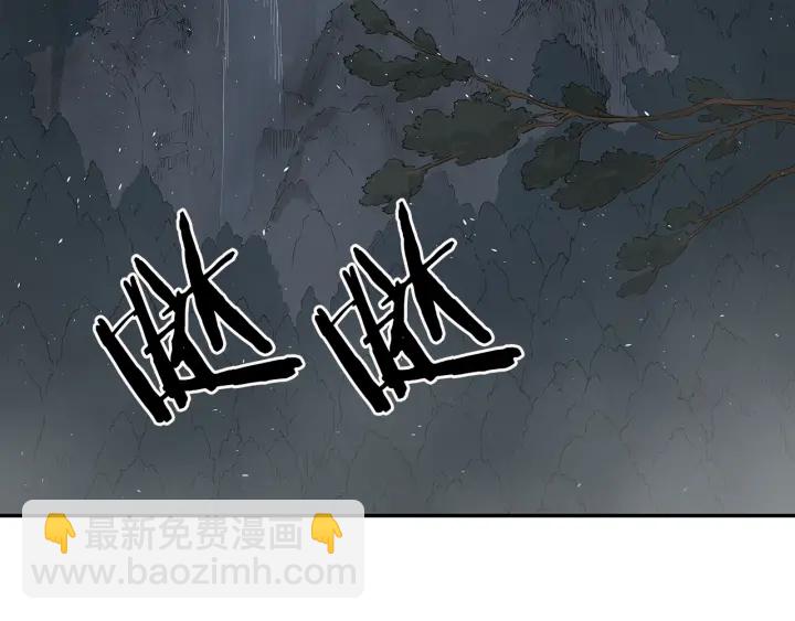 第38话 魔刃出鞘1