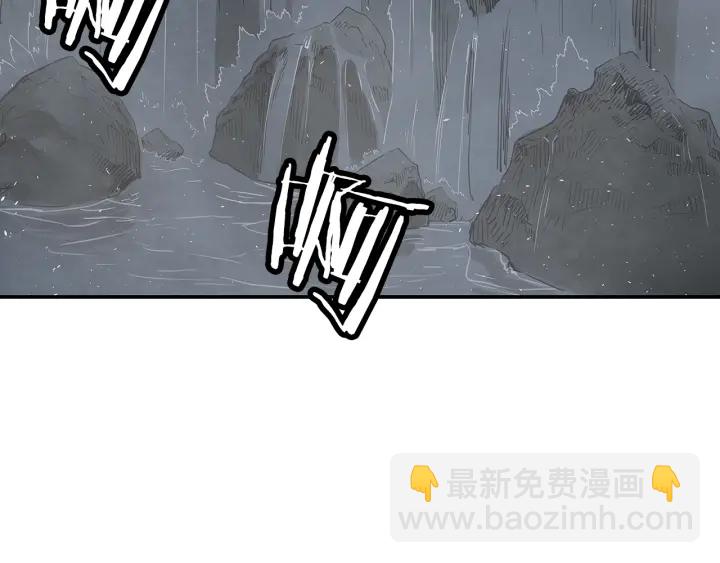 第38话 魔刃出鞘10