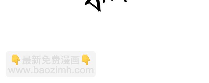 第38话 魔刃出鞘102