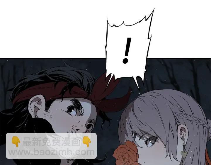 第38话 魔刃出鞘115