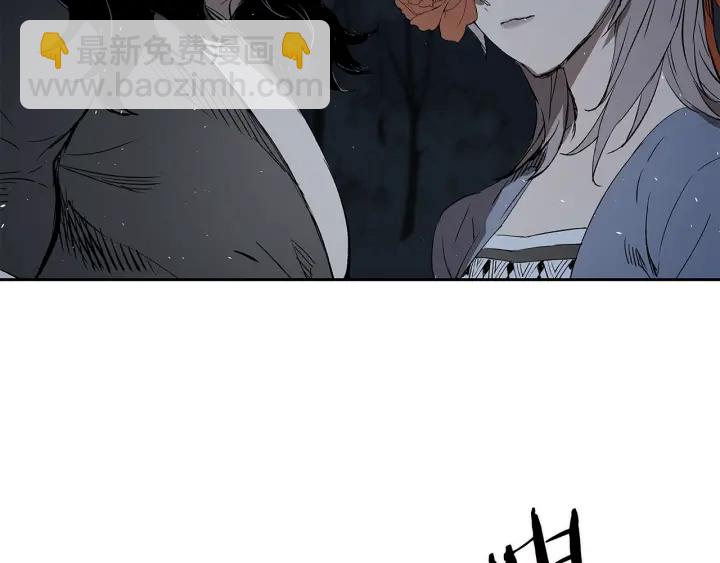 第38话 魔刃出鞘116