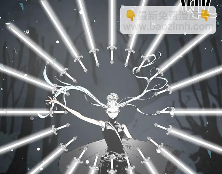 第38话 魔刃出鞘121