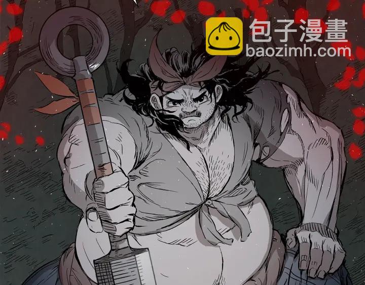 第38话 魔刃出鞘131