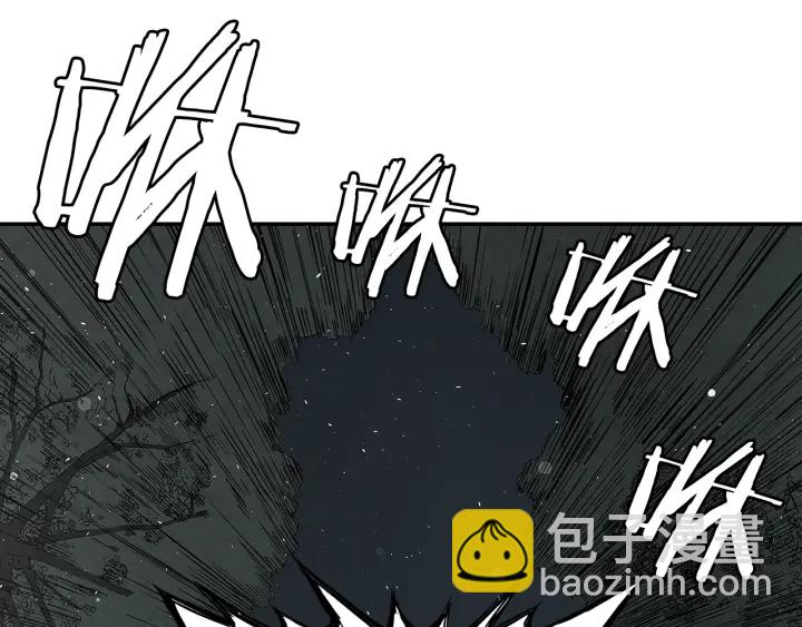 第38话 魔刃出鞘135