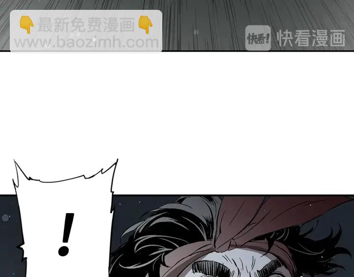 第38话 魔刃出鞘137