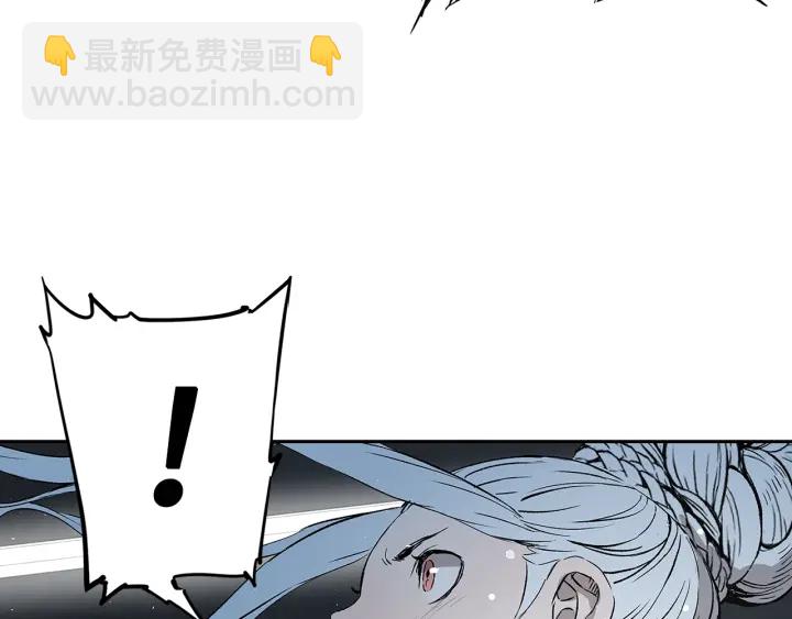 第38话 魔刃出鞘139