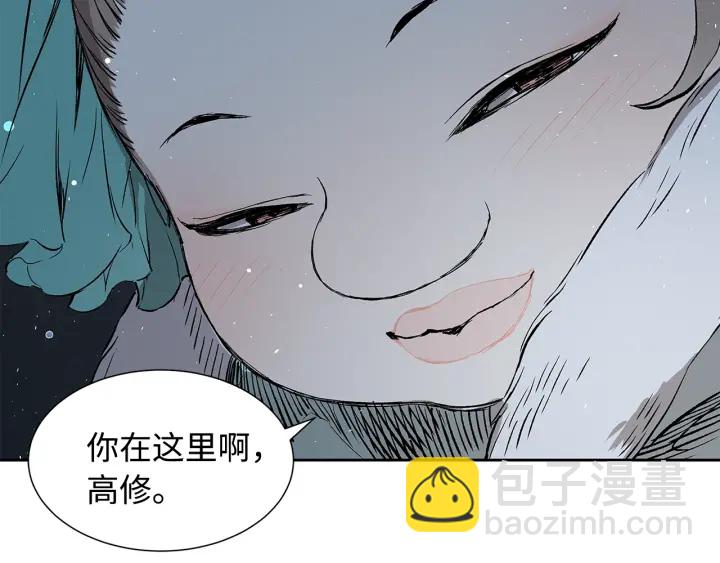 第38话 魔刃出鞘147