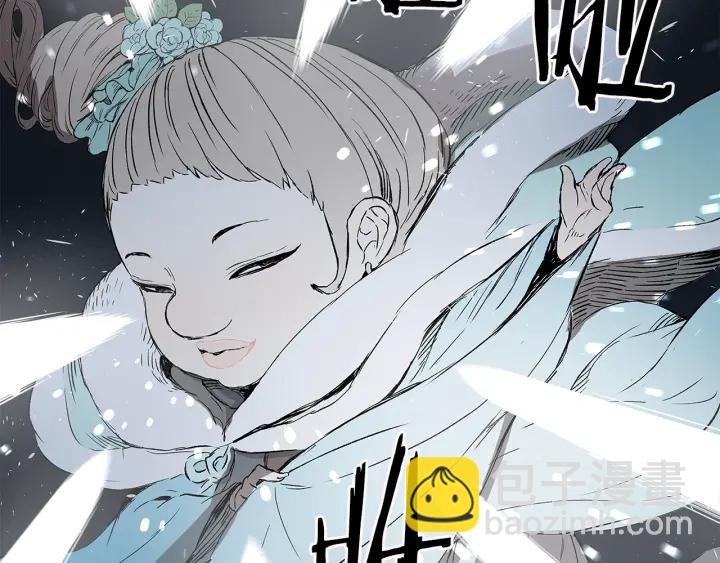 第38话 魔刃出鞘153