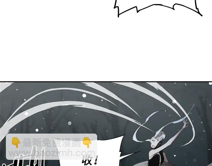 第38话 魔刃出鞘163