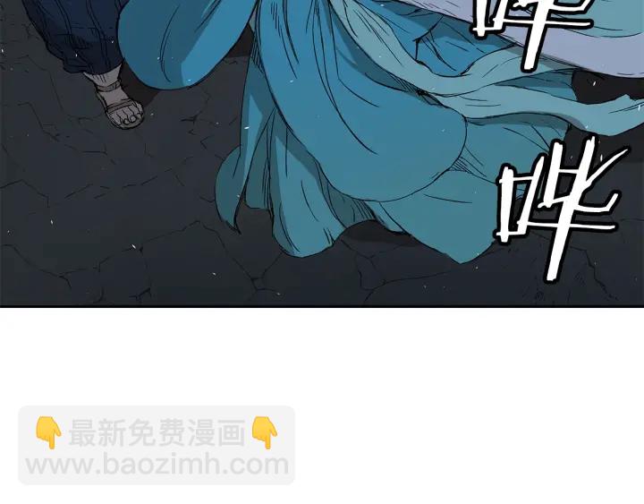 第38话 魔刃出鞘177