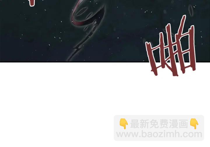 第38话 魔刃出鞘182