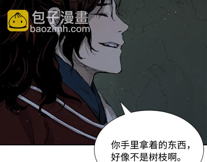 第38话 魔刃出鞘189