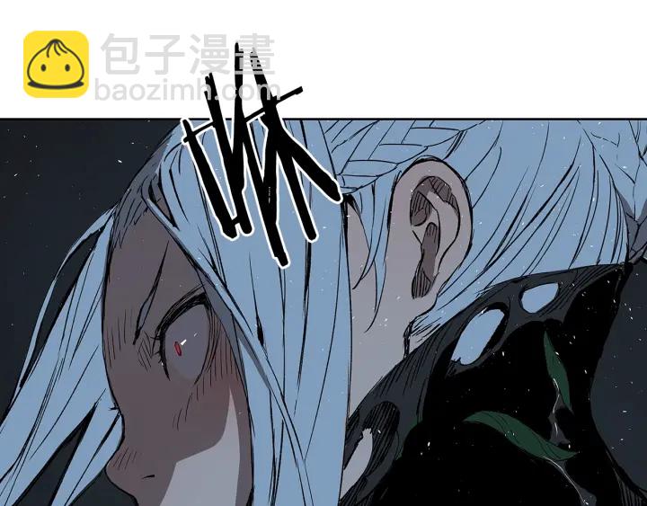 第38话 魔刃出鞘194