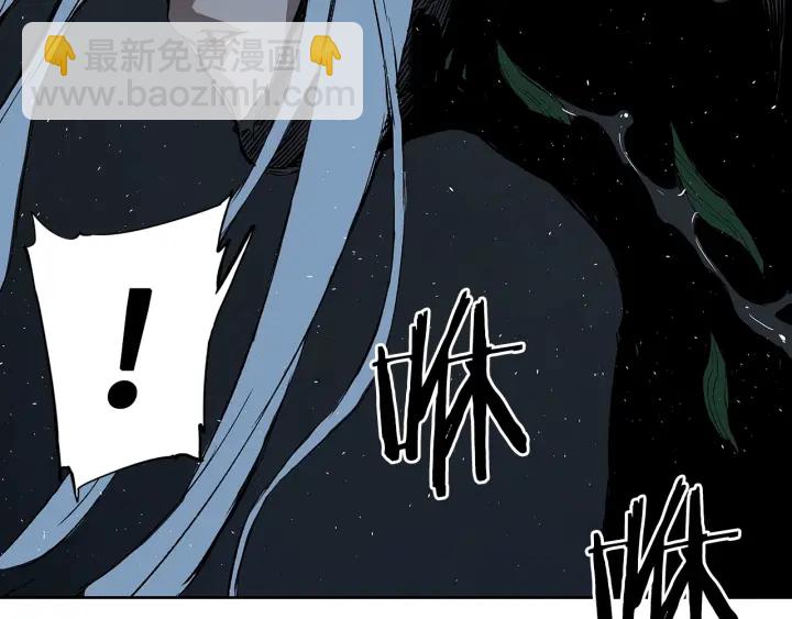 第38话 魔刃出鞘195