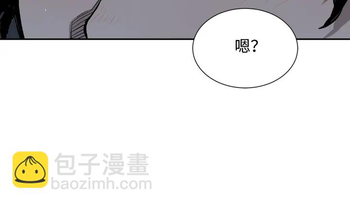 第38话 魔刃出鞘20
