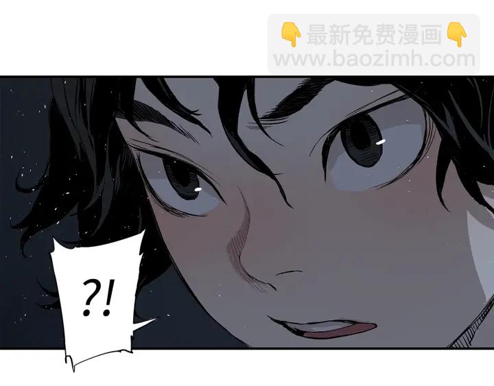 第38话 魔刃出鞘211