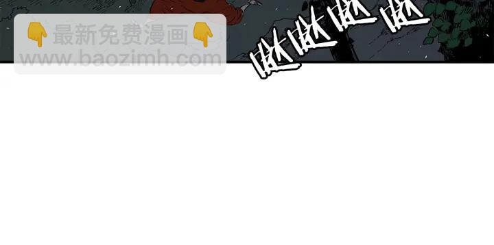 第38话 魔刃出鞘212