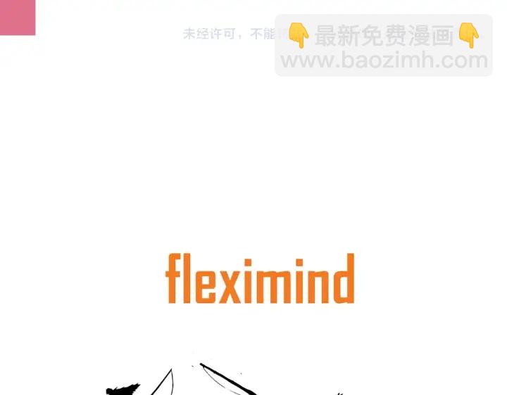 第38话 魔刃出鞘221