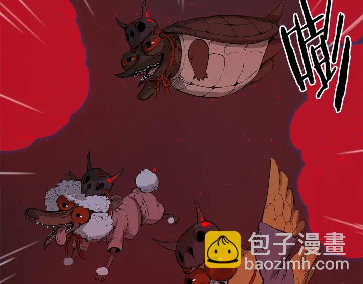 第38话 魔刃出鞘37