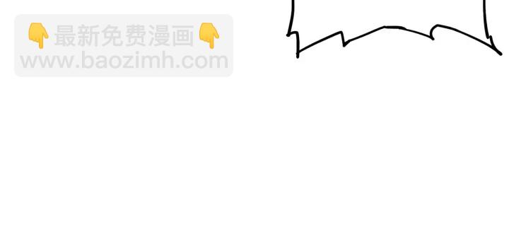 第38话 魔刃出鞘56