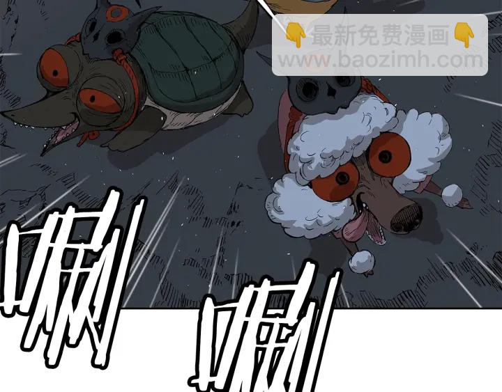第38话 魔刃出鞘58