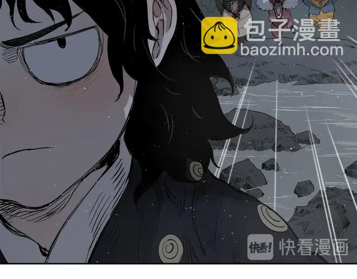 第38话 魔刃出鞘64