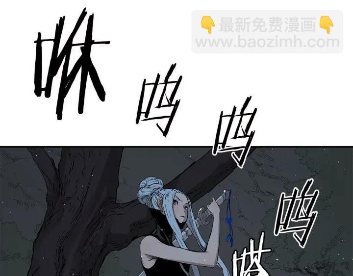 第38话 魔刃出鞘69