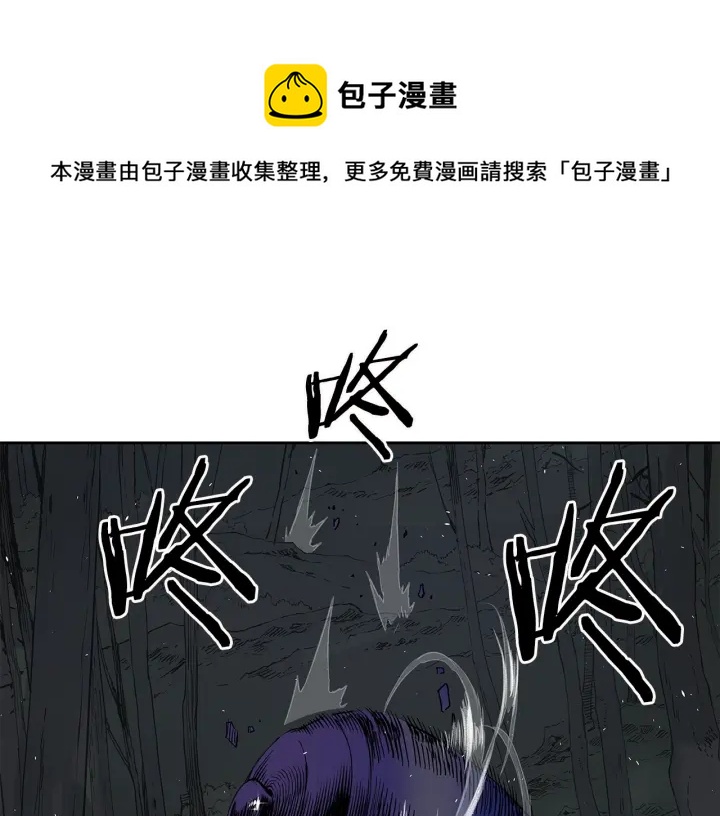 第39话 致命的弱点0