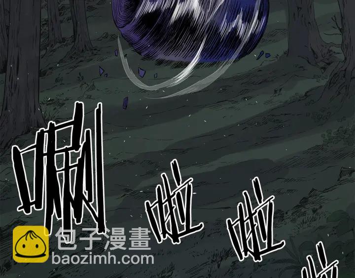 第39话 致命的弱点1