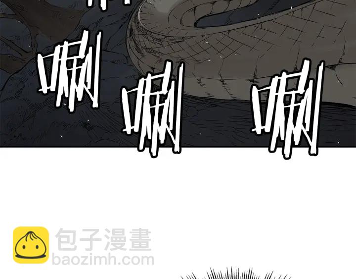 第39话 致命的弱点112