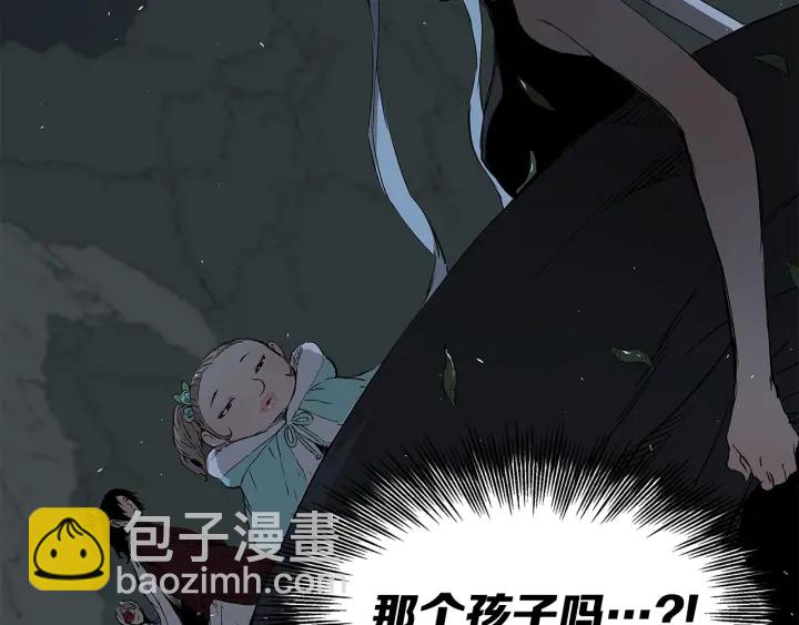 第39话 致命的弱点114
