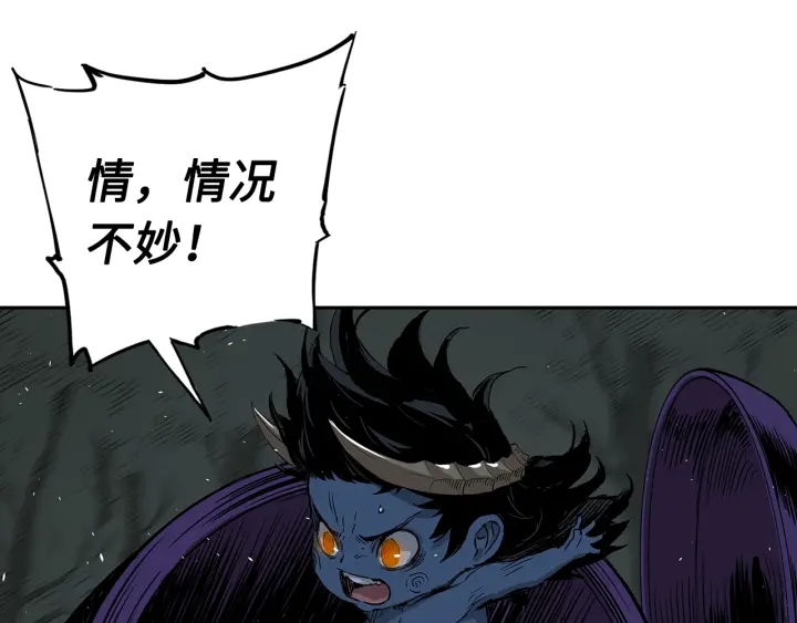 第39话 致命的弱点119