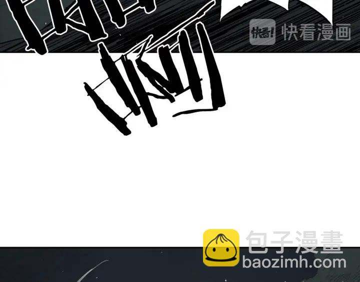 第39话 致命的弱点121